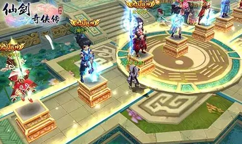 仙剑奇侠传3D回合:严厉打击违规,最新工作室账号封停公告 仙剑奇侠传3D回合:严厉打击违规,最新工作室账号封停公告