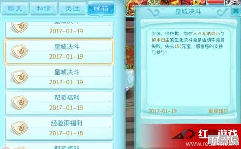 仙剑奇侠传3D回合:严厉打击违规,最新工作室账号封停公告 仙剑奇侠传3D回合:严厉打击违规,最新工作室账号封停公告