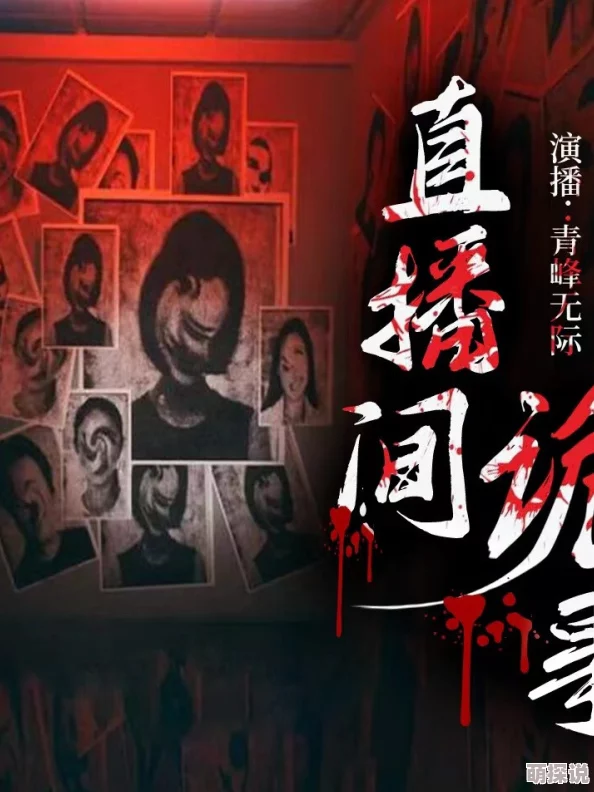 百鬼屋侦探事务所视频免费观看画质模糊加载慢剧情老套浪费时间