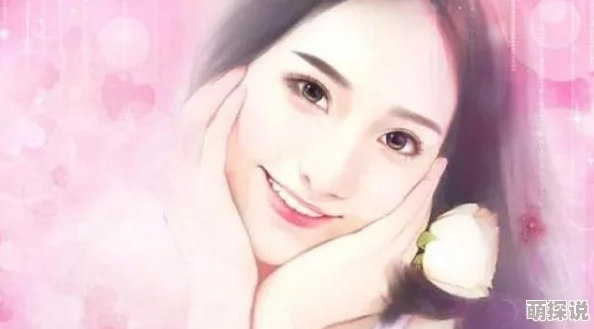 莫晓蝶陆晨旭免费阅读无弹窗情节老套文笔幼稚错字连篇浪费时间