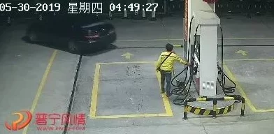 成人午夜又粗又硬有大据传隔壁王哥深夜用它修好了漏水的水管引来众人围观 成人午夜又粗又硬有大据传隔壁王哥深夜用它修好了漏水的水管引来众人围观