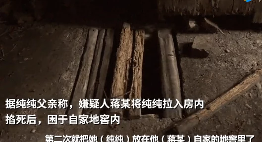 成人午夜又粗又硬有大据传隔壁王哥深夜用它修好了漏水的水管引来众人围观 成人午夜又粗又硬有大据传隔壁王哥深夜用它修好了漏水的水管引来众人围观