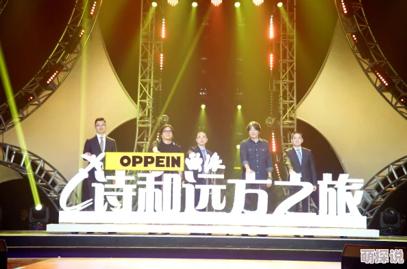 一千八百昼唐人街疯狂夜携手共创美好未来点亮每一个梦想 一千八百昼唐人街疯狂夜携手共创美好未来点亮每一个梦想