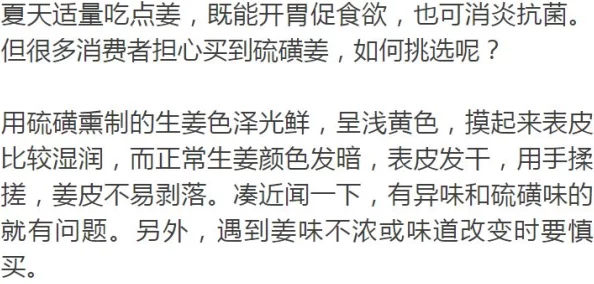 狂龙弃少免费阅读情节老套更新慢错字多