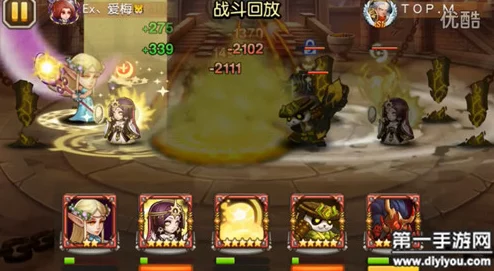 2024热门解析:刀塔传奇月亮女神觉醒任务全流程指南 2024热门解析:刀塔传奇月亮女神觉醒任务全流程指南