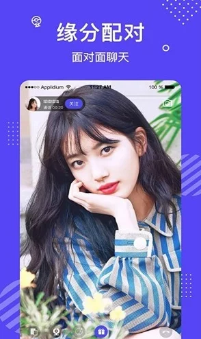 青丝视频免费版在线看海量高清资源流畅播放无广告 青丝视频免费版在线看海量高清资源流畅播放无广告