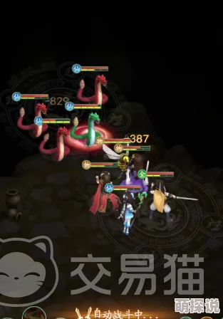 新仙剑奇侠传神龙毒全面评测：技能仙缘详解及热门解析