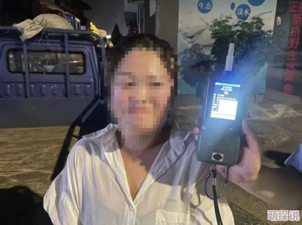 自拍自偷拍涉嫌侵犯隐私违法行为后果严重请勿模仿