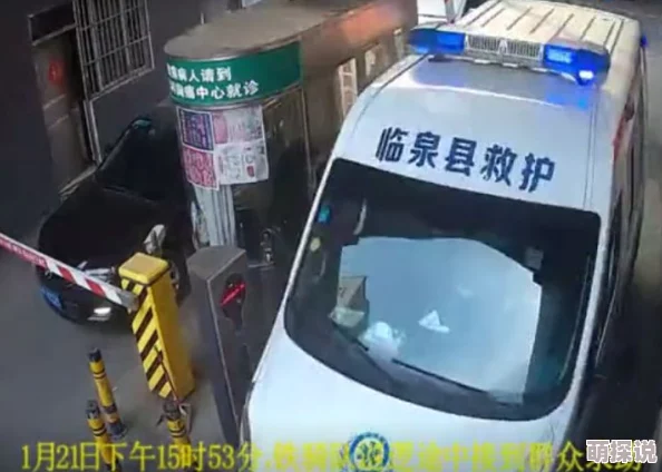 老人在电梯上演活人二进车监控视频记录惊险瞬间提醒安全乘梯 老人在电梯上演活人二进车监控视频记录惊险瞬间提醒安全乘梯