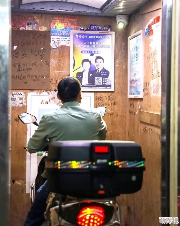 老人在电梯上演活人二进车监控视频记录惊险瞬间提醒安全乘梯 老人在电梯上演活人二进车监控视频记录惊险瞬间提醒安全乘梯