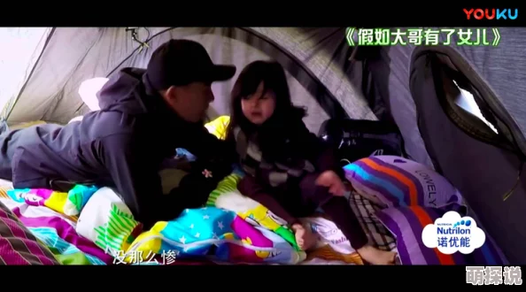 日韩福利在线视频播放内容低俗画质差浪费时间切勿沉迷