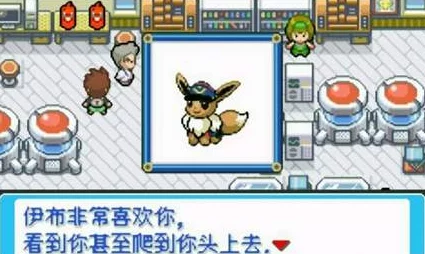 口袋妖怪VS：比雕高效技能搭配与战术解析