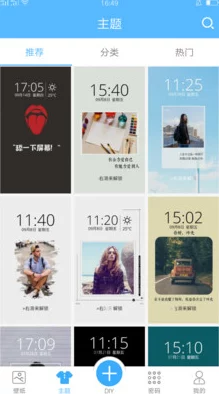 首页日韩无码第一页热门资源实时更新每日上新海量高清视频等你来看