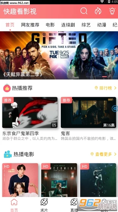 首页日韩无码第一页热门资源实时更新每日上新海量高清视频等你来看