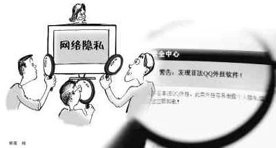 美女的隐私尿口图片传播此类图片违法且不尊重女性请勿分享