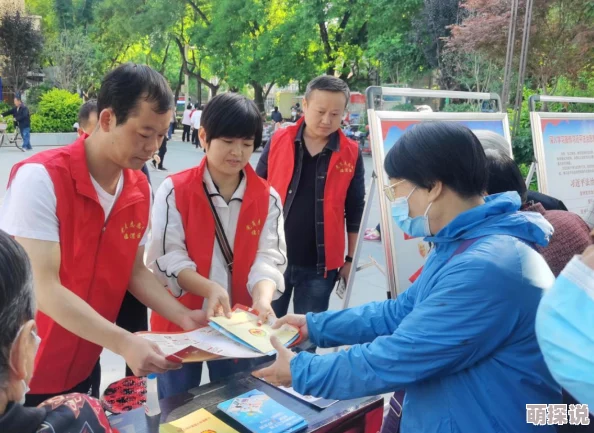 高清一本视频在线观看虚假宣传切勿相信谨防诈骗维护自身权益