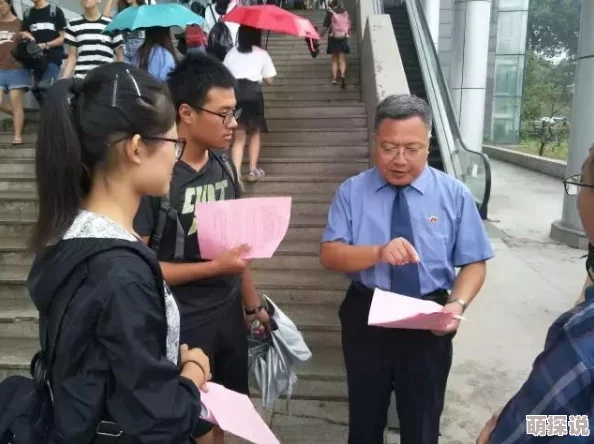 高清一本视频在线观看虚假宣传切勿相信谨防诈骗维护自身权益