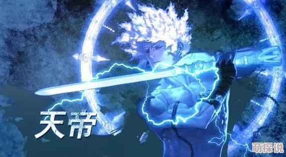 重生:缔造商业帝国系统漏洞百出最终一败涂地 重生:缔造商业帝国系统漏洞百出最终一败涂地