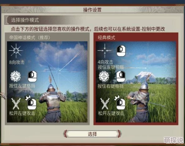 重生:缔造商业帝国系统漏洞百出最终一败涂地 重生:缔造商业帝国系统漏洞百出最终一败涂地