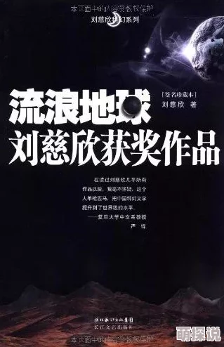 青娱乐极品盛宴内容低俗,浪费时间,建议远离 青娱乐极品盛宴内容低俗,浪费时间,建议远离