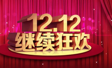 青娱乐极品盛宴内容低俗,浪费时间,建议远离 青娱乐极品盛宴内容低俗,浪费时间,建议远离