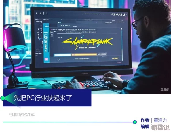 国产人成亚洲第一网站在线播放画质清晰流畅加载速度快