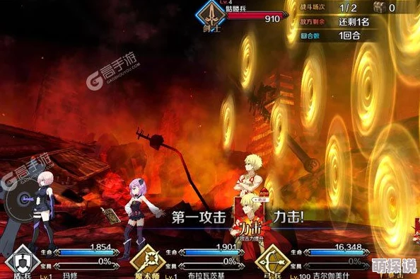 2024热门命运冠位指定:土豪氪金高效攻略全分享 2024热门命运冠位指定:土豪氪金高效攻略全分享