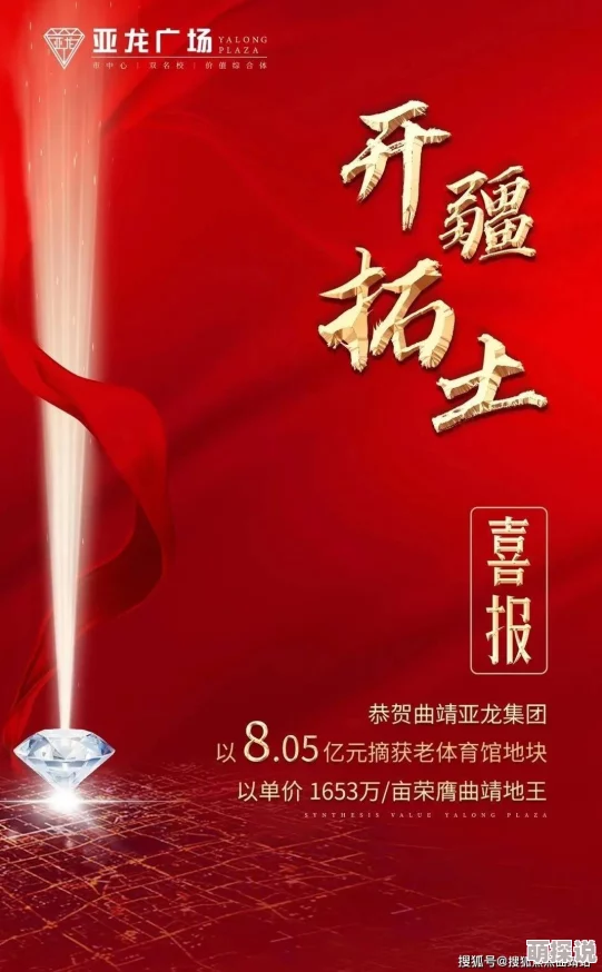 范围新电视剧疑似因两位主演戏外不和导致拍摄延期 范围新电视剧疑似因两位主演戏外不和导致拍摄延期