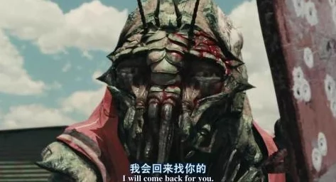 第九区中文在线观看免费完整版特效震撼，剧情引人入胜，值得一看
