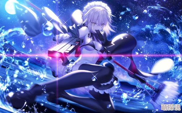 2024热门攻略：命运冠位指定FGO第四章普通关BOSS最新打法解析