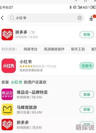 按摩师他揉我奶好爽捏我奶视频该视频内容涉嫌违规已被下架