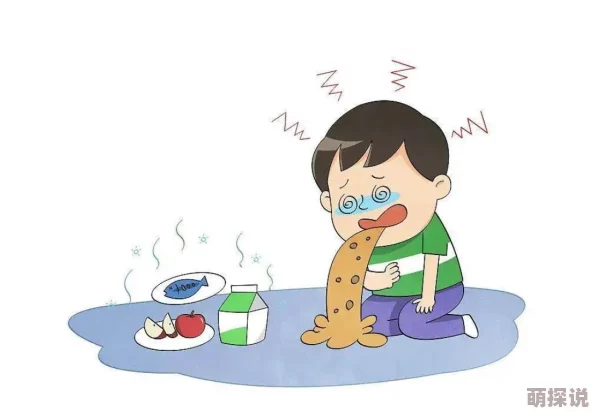 网友买半个西瓜果切拼完没有心商家疑似缺斤少两切口参差不齐令人失望 网友买半个西瓜果切拼完没有心商家疑似缺斤少两切口参差不齐令人失望