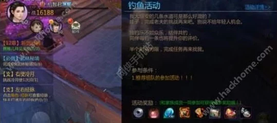 剑侠世界手游：全面解析逍遥谷高效打法与通关攻略