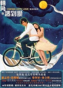 飘雪电影完整版在线观看免费《飘雪》高清修复版现已上线独家幕后花絮