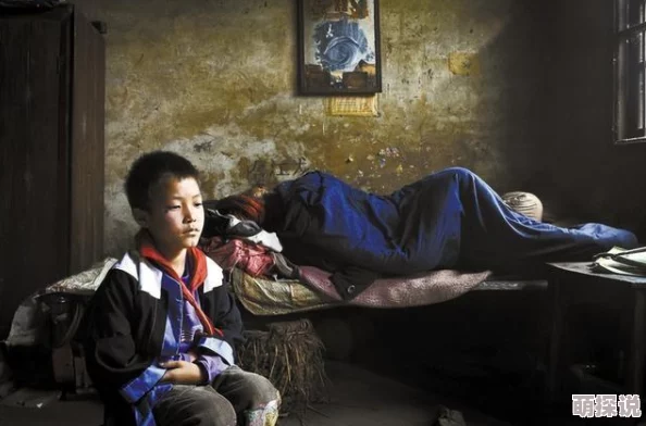 前夫的东西很大和三个人在一起珍惜当下的每一份快乐与爱，让生活充满阳光与希望