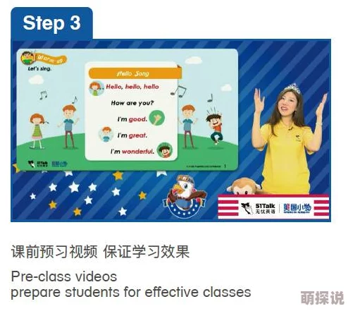 课后记忆学习效率低方法不当易遗忘事倍功半 课后记忆学习效率低方法不当易遗忘事倍功半