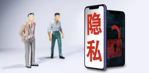 欧美日韩在线观看精品虚假信息骗点击谨防病毒风险