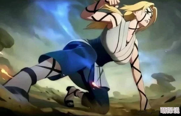 全彩纲手同人作品分享平台风险提示谨防不实信息