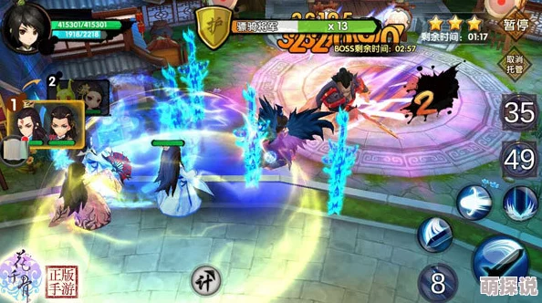 花千骨手游月尊挑战新高度：千层塔攻略与最新热门玩法深度解析