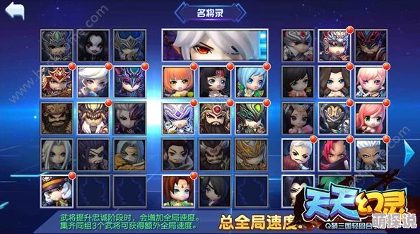 天天幻灵新春特惠：首充双倍豪华礼包，限定关羽皮肤震撼相送！