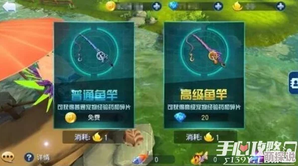 天天幻灵新春特惠：首充双倍豪华礼包，限定关羽皮肤震撼相送！