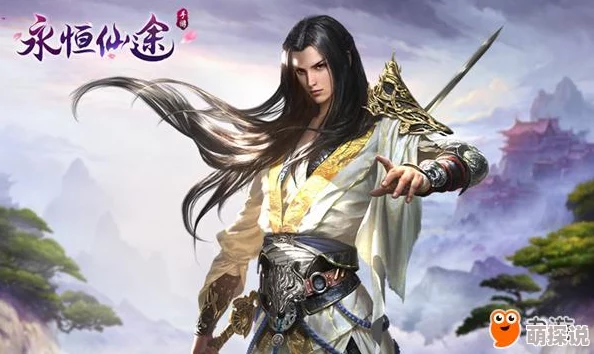 穿越之修仙衣落成火全新篇章开启再续仙途奇缘 穿越之修仙衣落成火全新篇章开启再续仙途奇缘