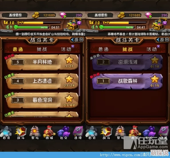 全新热门！攻守策略升级，详解仙魔副本玩法规则与技巧