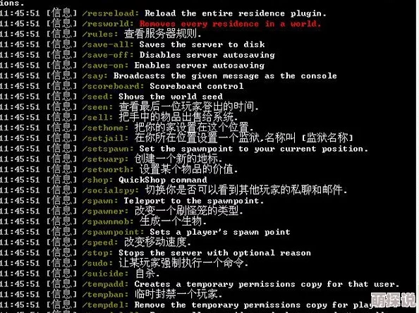 我的世界服务器管理必备：最新热门OP指令大全解析