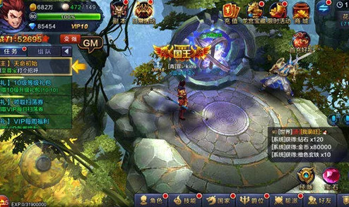 大圣之怒震撼更新：九转灵霄多人副本首次曝光，热门新玩法来袭！