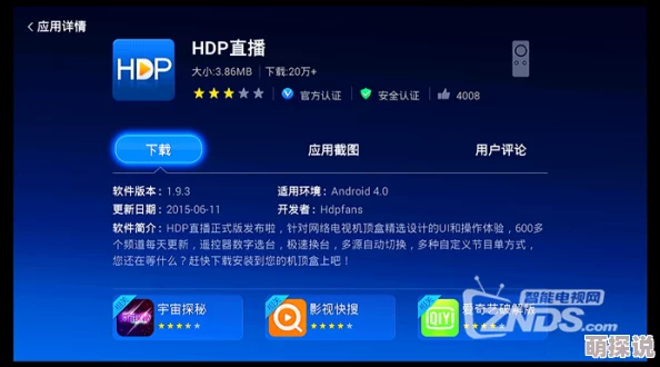 日本在线不卡区中文字幕高清流畅稳定更新每日推荐