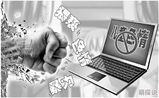 精品福利资源在线导航网址涉嫌传播非法内容已被举报