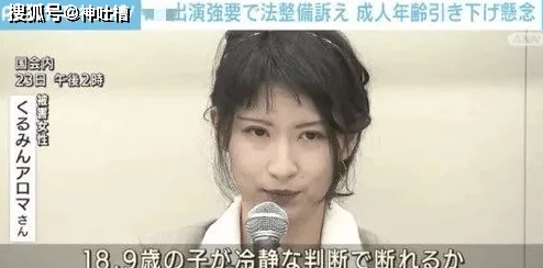 风间中文字幕亚洲一区中文馆内容涉及成人影片，可能包含不适宜未成年人观看的内容，请谨慎访问