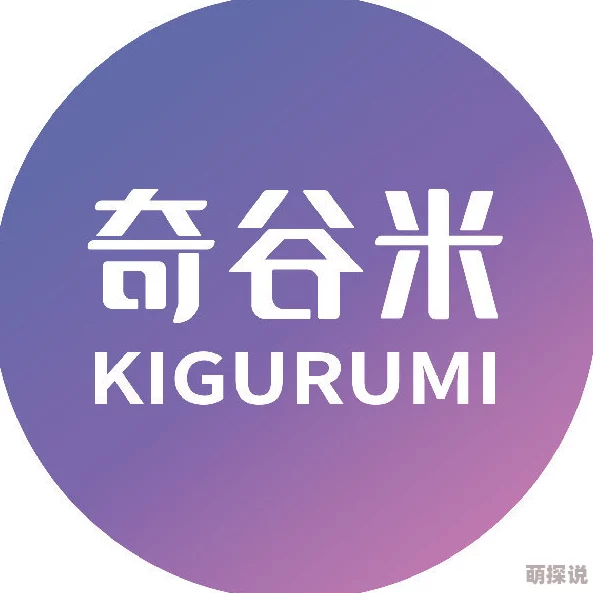 奇米四色二区据传新增高清专区引发网友热议画质更清晰