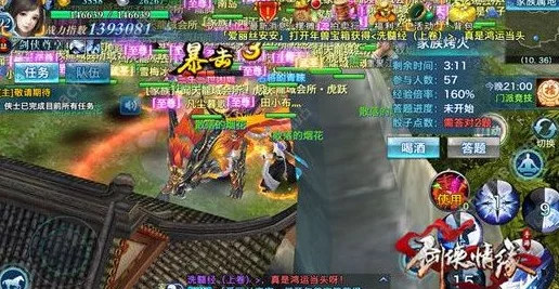 剑侠情缘手游：赵云魂石热门门派搭配推荐与解析